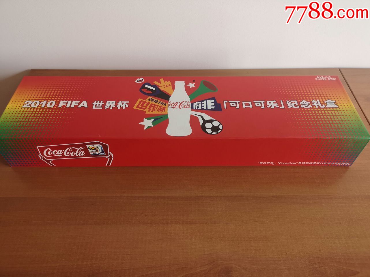 绝杀时刻
