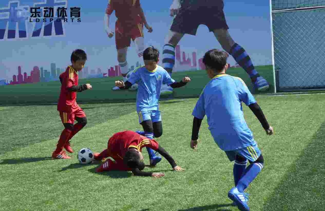 球迷